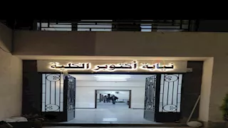 الحبس 3 سنوات لمستريحة "6 أكتوبر"..استولت على  250 مليون جنيه بحجة الاستثمار 