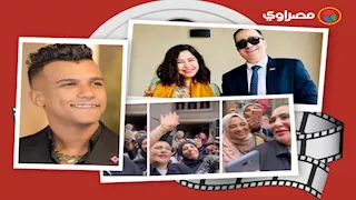 حدث بالفن| رقص بدرية طلبة و تراجع شيرين عبد الوهاب في خلافها مع ياسر قنطوش وإصابة مطرب مهرجانات