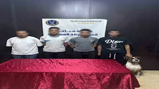 فيديو صادم | 4 شباب يتعاطون المخدرات بالشارع.. وتحرك عاجل من الداخلية