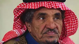 وفاة الفنان السعودي حمد المزيني عن عمر ناهز 80 عامًا