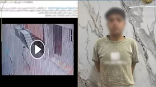 "تحرش بفتيات ".. الداخلية تكشف ملابسات فيديو ترويع مواطنين بكفر الشيخ