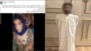 فيديو صادم | شاب يعتدي على شقيقته من ذوي الهمم والداخلية تتحرك