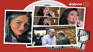 حدث في الفن| انهيار وفاء عامر على الهواء وطليقة أحمد مكي تثير الجدل برسالة غامضة