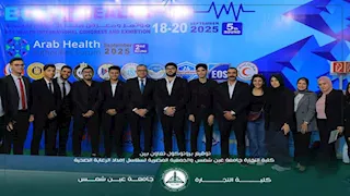 جامعة عين شمس توقع بروتوكولًا لتعزيز كفاءة سلاسل إمداد الرعاية الصحية