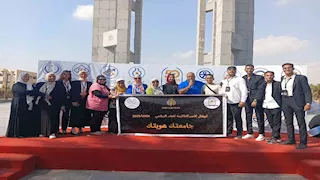 انطلاق كرنفال الأسر الطلابية بجامعة حلوان وسط أجواء احتفالية مبهرة