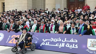 13 صورة من حفل تخرج دفعة اليوبيل الذهبى لإعلام القاهرة 