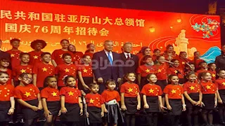بحضور المحافظ.. القنصلية الصينية تحتفل بالعيد الوطني الـ76 في الإسكندرية (صور)