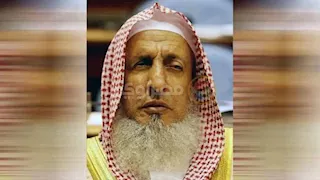 الديوان الملكي يعلن وفاة مفتي عام السعودية الشيخ عبد العزيز آل شيخ