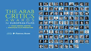20 فيلما تتنافس على جوائز النقاد العرب للأفلام الأوروبية في مهرجان الجونة السينمائي