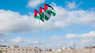 النص الكامل للبيان السعودي الفرنسي المشترك في ختام مؤتمر حل الدولتين