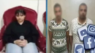 شابين يتحرشان بفتاة ويعتديان عليها بالضرب بطلخة