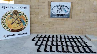 القوات المسلحة تكثف جهودها على جميع الاتجاهات الاستراتيجية وتضبط أسلحة ومخدرات