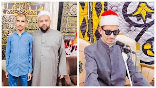 وفاة إمام وخطيب قبل ساعات من حفل زفافه - صور