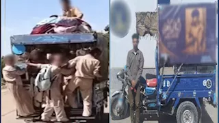 "بيوصلهم المدرسة".. الداخلية تكشف تفاصيل فيديو أطفال التروسيكل ببني سويف