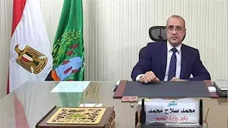 بدء توقيع عقود المرحلة الثالثة من مسابقة "30 ألف معلم" بالمنوفية