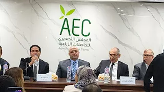 بني سويف تستعد لاستضافة النسخة الـ4 لمهرجان النباتات الطبية والعطرية (فيديو وصور)