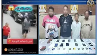 فيديو صادم يقود الأمن لضبط عصابة سرقة الهواتف بالقليوبية والقاهرة