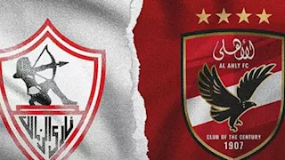 "رقم سلبي للأهلي والزمالك".. 4 حقائق بعد الجولة الثانية القارية للأندية المصرية