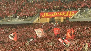 "مش هنسكت تاني".. سبب شكوى الزمالك ضد جماهير الأهلي وأسامة حسني