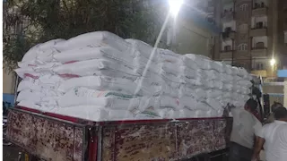 ضبط 10 أطنان دقيق مخصصة للمخابز قبل بيعها فى السوق السوداء بالفيوم 