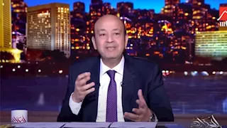 عمرو أديب للحكومة: "لو شعبك عسل ما تلحسهوش كله".. ويطالب بحزمات اجتماعية
