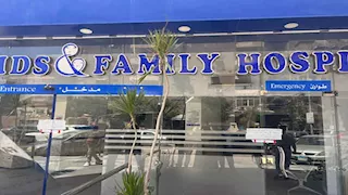 "الصحة" تغلق مستشفى "العائلة" بمدينة نصر لمخالفة شروط الترخيص