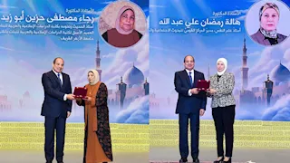 "القومي للمرأة" يشكر رئيس الجمهورية لتكريمه سيدتين في احتفالية ذكرى المولد النبوي