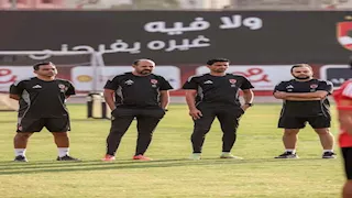 "بمشاركة إمام عاشور".. 10 صور لمران الأهلي تحت قيادة الجهاز الفني الجديد