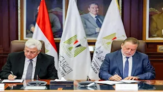 تعرف على شروط منح البنك المركزي للمتضررين من المعونة الأمريكية ورابط التقديم