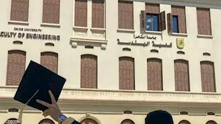 407.7 درجة لهندسة القاهرة.. الحدود الدنيا لتنسيق مدارس النيل 2025
