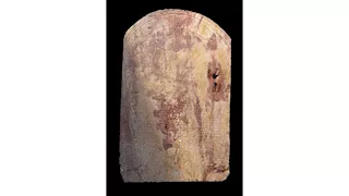  الكشف عن نسخة جديدة وكاملة من مرسوم كانوب للملك بطليموس الثالث