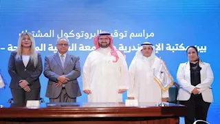 بالصور- توقيع بروتوكول تعاون بين مكتبة الإسكندرية والجامعة العربية المفتوحة بمصر