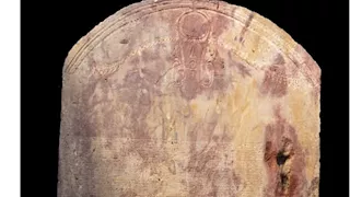 الكشف عن نسخة جديدة وكاملة من مرسوم كانوب لـ"بطليموس الثالث" بالشرقية