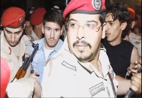 بندقية آلية باستقبال ميسي في الرياض
