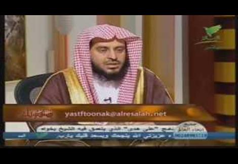 الأحزاب والجماعات الإسلامية - الشيخ الطريفي