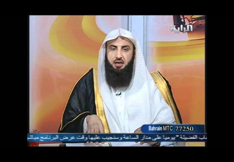 الشيخ تركي الغامدي - هجرة الرسول "صلى الله عليه وسلم"