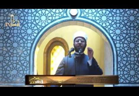 استقبال العام الهجرى الجديد - خطبة الجمعة من مسجد فاضل - د.أسامة السيد الأزهرى 
