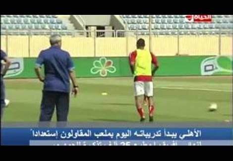  الداخلية تنتهى من وضع الخطة الأمنية لتأمين مباراة نهائى كأس مصر بالجونة