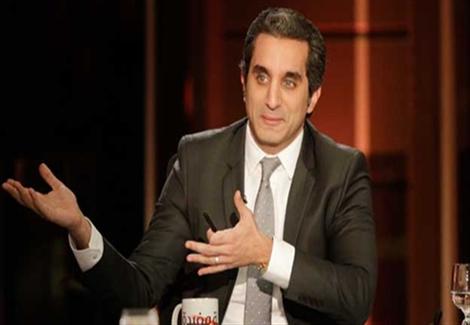 باسم يوسف: أصدق أن الرئاسة والجيش لم تتدخل لإيقاف برنامج البرنامج