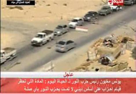 قوات الأمن تحبط محاولة تفجير مدرعة تابعة للقوات المسلحة جنوب العريش