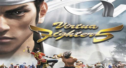 سيجا تزيح الستار عن Virtua Fighter 5