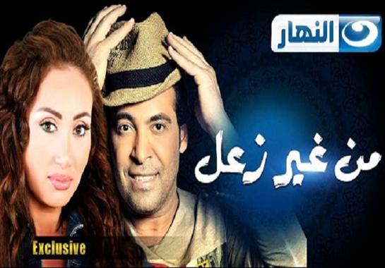 بالفيديو.. إبراهيم سعيد لـ سعد الصغير: ''ناقصلك بدلة وتبقى رقاصة''