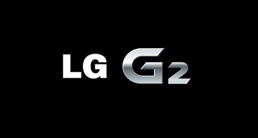  LG تستبق الكشف عن الهاتف G2 بفيديو "غريب قليلاً"