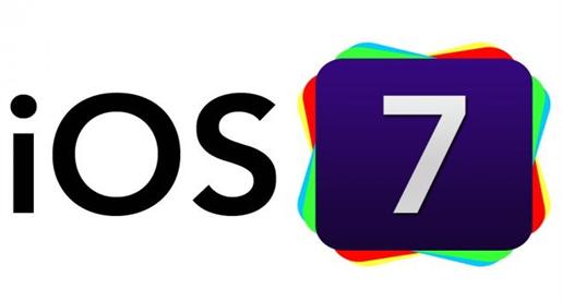 10 مزايا للنسخة التجريبية الخامسة لنظام iOS