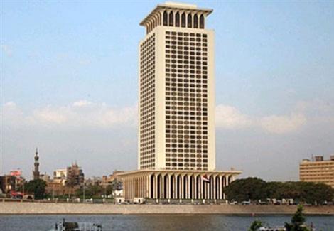 الخارجية: التصريحات الأمريكية حول مصر غير مقبولة و