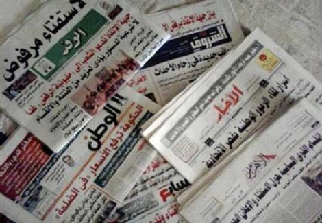 صحف الأربعاء: كلمات السيسي ومطالبة قطر رسميا بتسلي