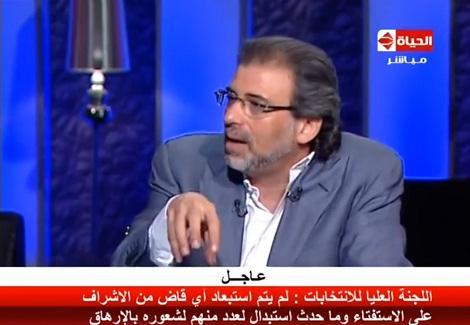  خالد يوسف: تفاجئت بالأداء الرائع لحزب النور فى إستفتاء الدستور