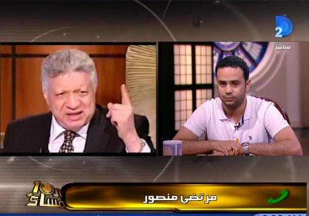 مرتضى منصور : شباب تمرد هم أصحاب فكرة نزول الشعب المصري في 30 يونيو