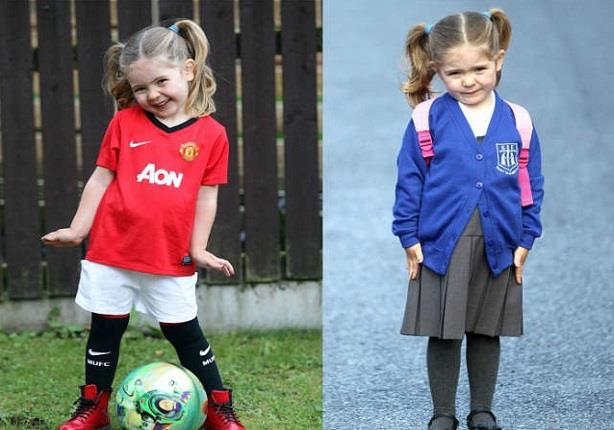طفلة تشجع مانشستر يونايتد ترفض ارتداء زي المدرسة لتشابه مع مانشستر سيتي