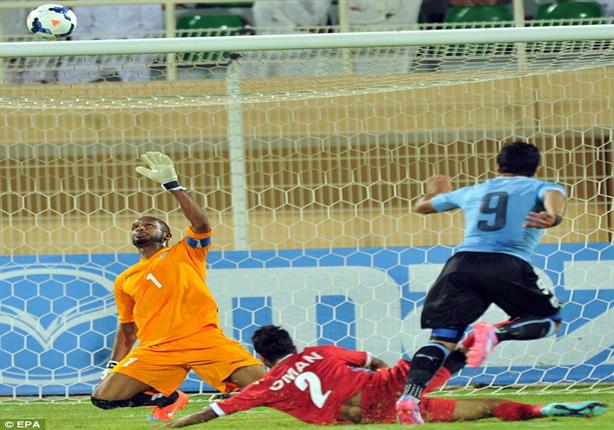 أهداف عمان 0-3 أوروجواي